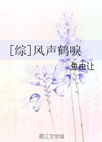 美人渡化妆品好不好