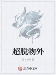 否则都是情绪