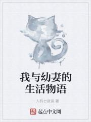 我与吾有什么区别