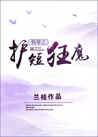 金牌打脸师[快穿