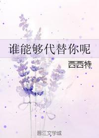 就问你服不服的经典文案