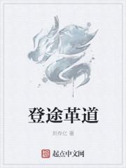 登革热是什么病严重吗怎么治疗