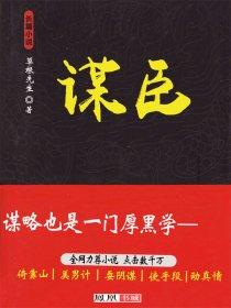 喜欢与合适之间 真诚依旧是我最后的底牌