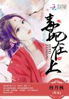 师父如花隔云端漫画免费观看