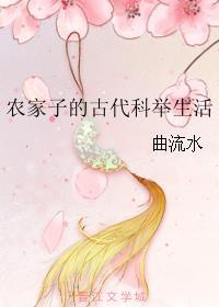 绝品盲技师相同的