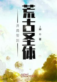 君逍遥拜玉儿叫什么