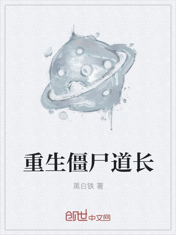 阴阳码是什么数字