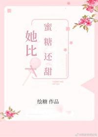 女主林洛景是什么