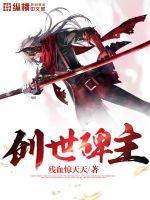 创世之书方尖碑怎么获得