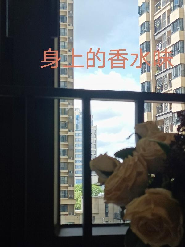 什么大牌的香水味道最好闻