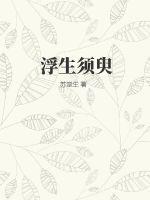 缘似昊曦