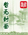 混元太极24式口令视频