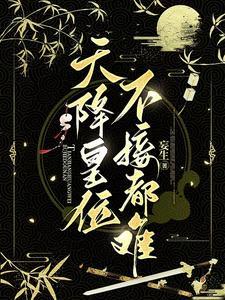 吃瓜人作品集