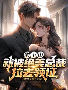 你老婆又跑了全文免费阅读漫画