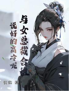 空降女服务