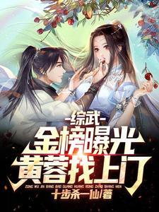 前女友吧