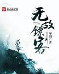 毛立武神经介入科